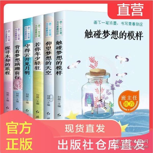 探索世界奇妙之旅,尽在仁德尚礼儒雅,是朱允炆失败的原因吗?蜗牛问答平台